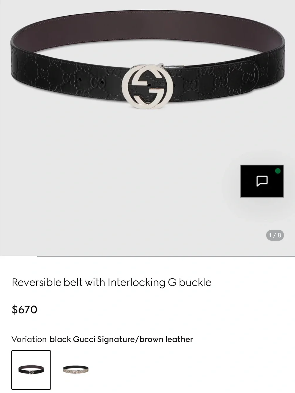 Gucci Reversible Leather Belt Interlocking G – Black/Brown 95/38